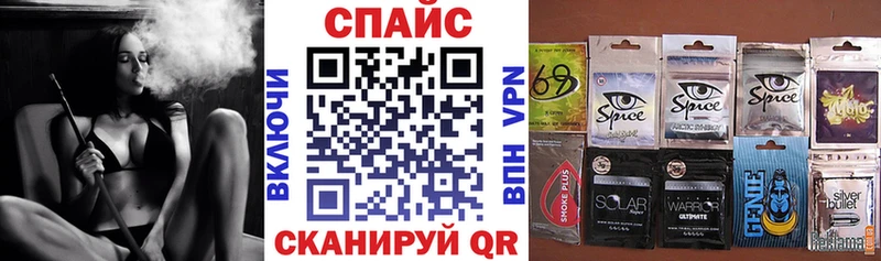 БУТИРАТ GHB  купить наркотик  Галич 