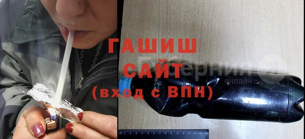 COCAINE Абдулино