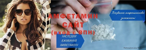 mdma Ростов