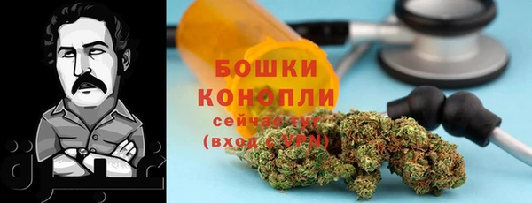 меф VHQ Россошь