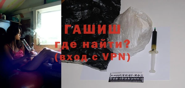 эйфоретик Братск