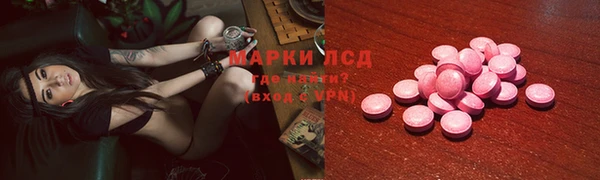 крисы Абинск