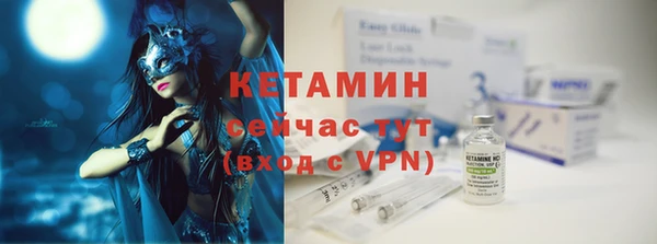 mdma Ростов
