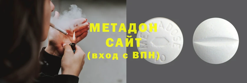 крисы Абинск