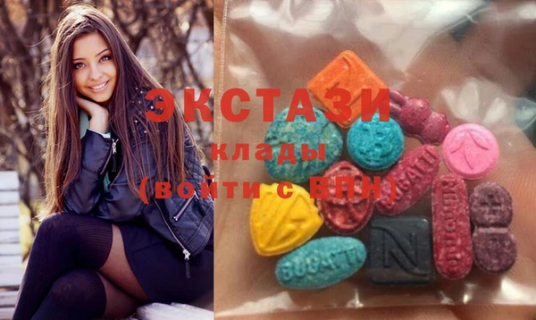 COCAINE Абдулино
