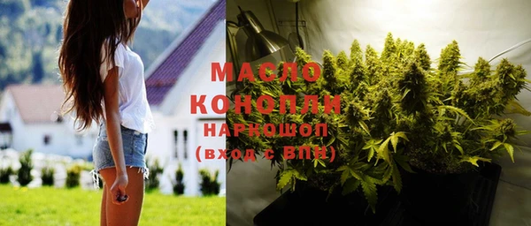 крисы Абинск