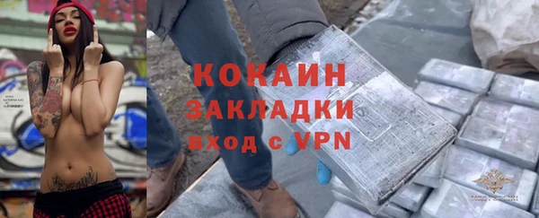 mdma Ростов