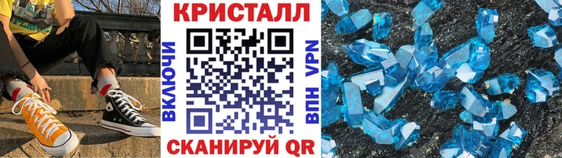 как найти наркотики  Галич  Метамфетамин витя 